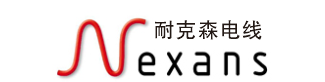耐克森电线 exans