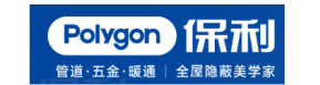 Polygon 保利 管道·五金·玻璃·全国隐蔽美学专家