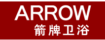 ARROW 箭牌卫浴