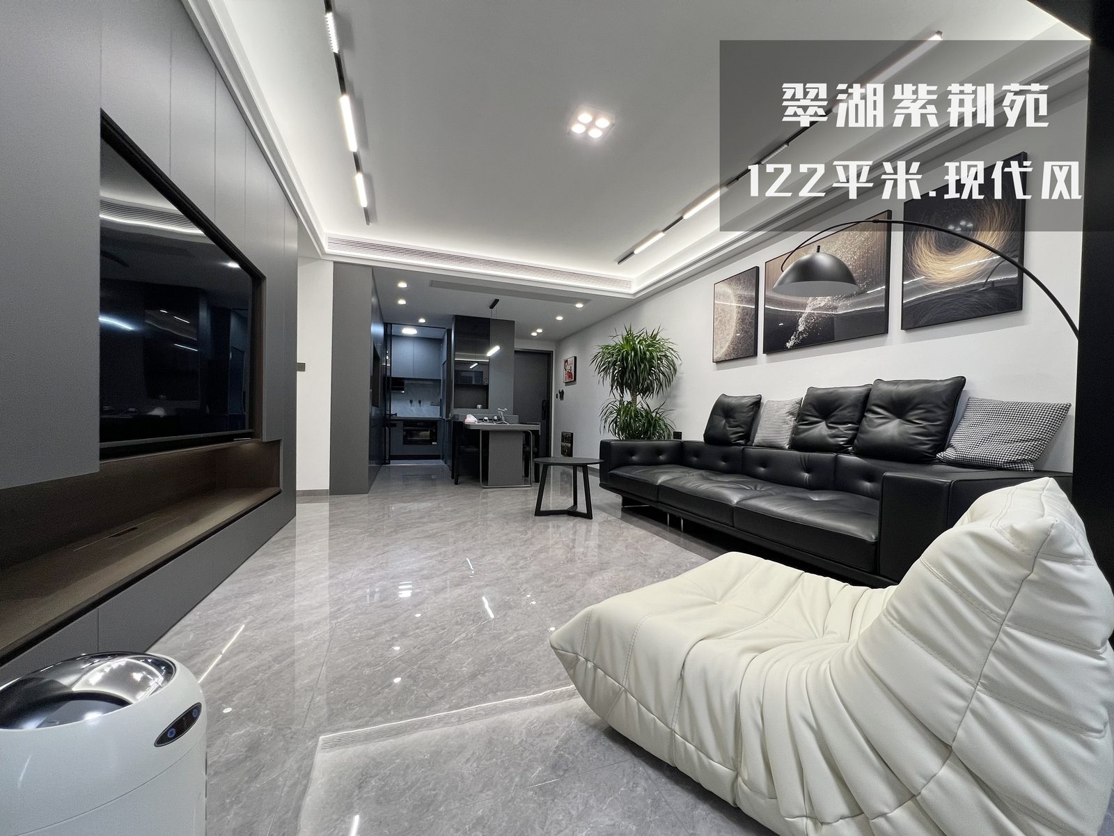 翠湖紫荆苑现代简约完工实景